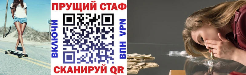 Названия наркотиков Мамадыш СК  ГАШИШ 