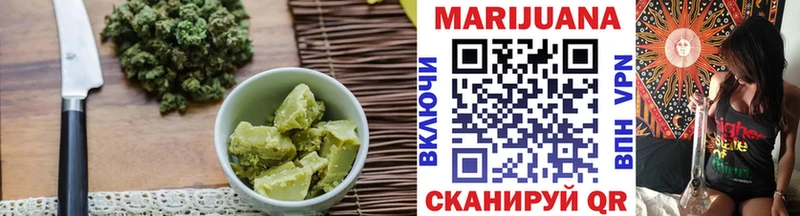 hydra зеркало  Мамадыш  Cannafood конопля 