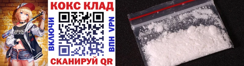 COCAIN Эквадор  Мамадыш 