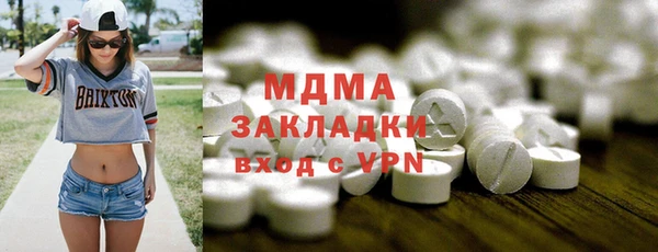 меф VHQ Кукмор