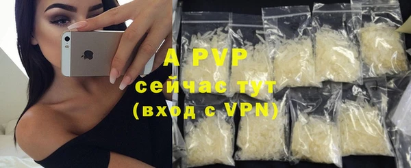меф VHQ Кукмор