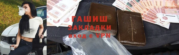 MESCALINE Кулебаки