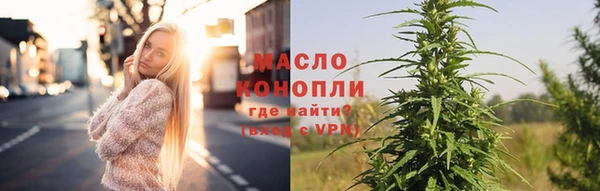 Альфа ПВП Ладушкин