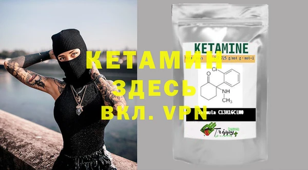 гидропоника Куйбышев