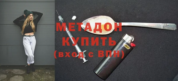 MESCALINE Кулебаки