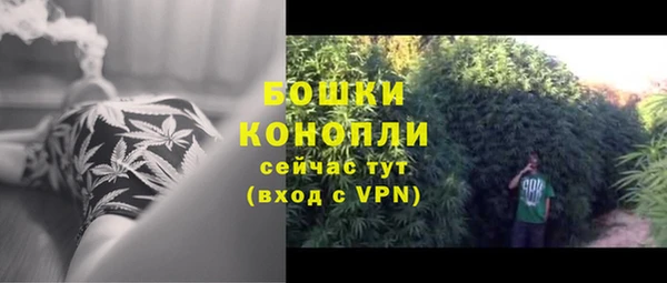 меф VHQ Кукмор