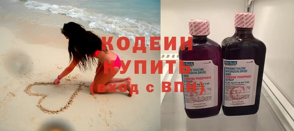гидропоника Куйбышев