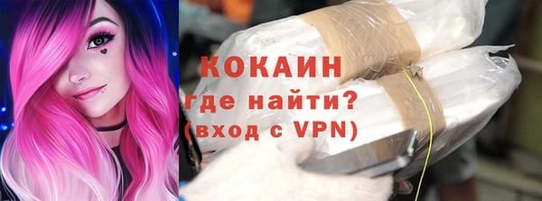 MESCALINE Кулебаки