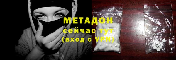 мефедрон мука Лабытнанги