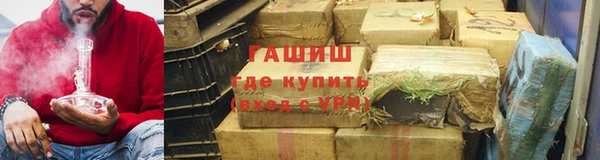 меф VHQ Кукмор