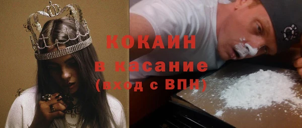 меф VHQ Кукмор