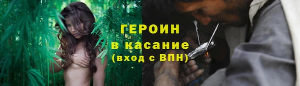MESCALINE Кулебаки