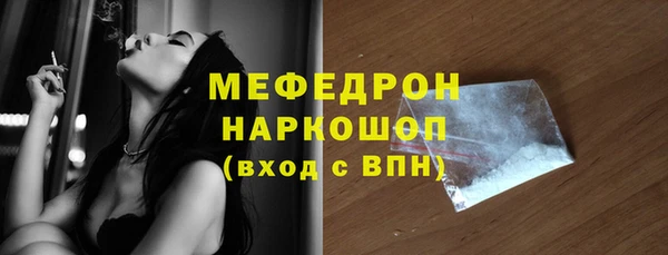 гидропоника Куйбышев