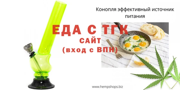меф VHQ Кукмор
