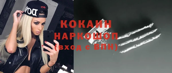 гидропоника Куйбышев
