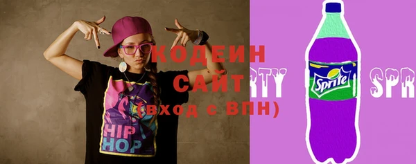 гидропоника Куйбышев