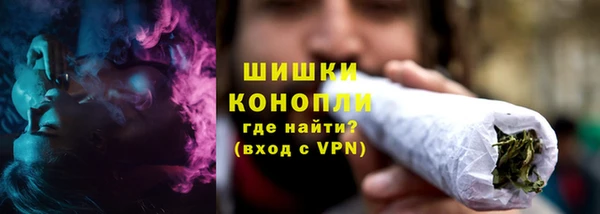 меф VHQ Кукмор