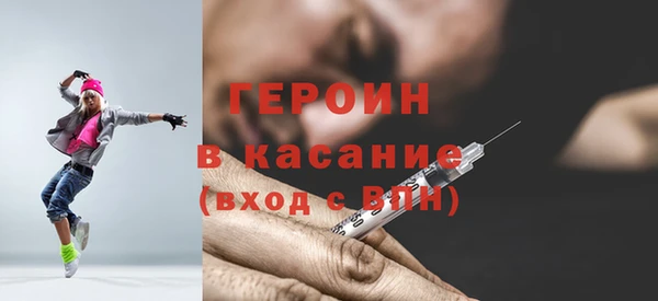 меф VHQ Кукмор