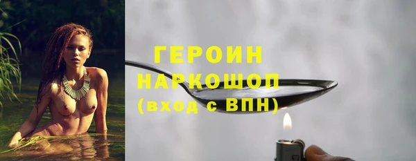 меф VHQ Кукмор