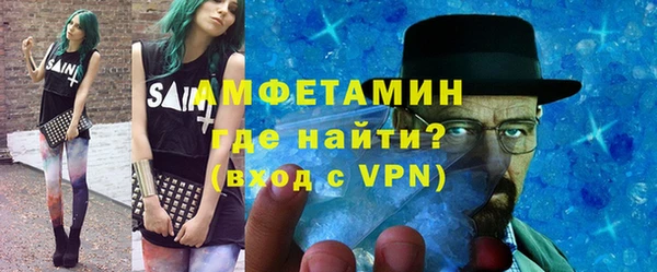 гидропоника Куйбышев