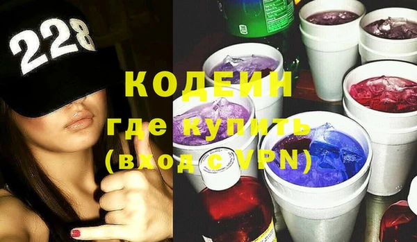 MESCALINE Кулебаки