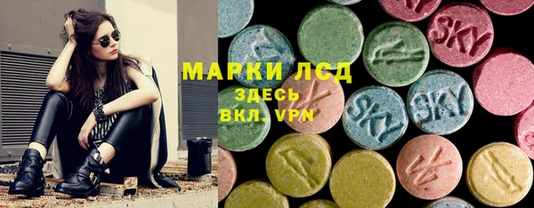 меф VHQ Кукмор