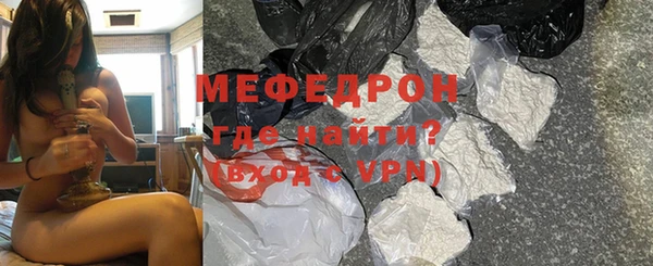 ПСИЛОЦИБИНОВЫЕ ГРИБЫ Лагань