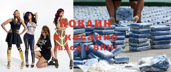 меф VHQ Кукмор