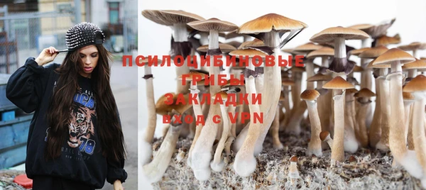 MESCALINE Кулебаки