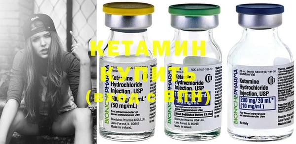 MESCALINE Кулебаки