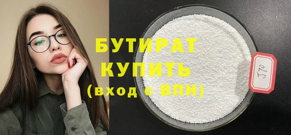 MESCALINE Кулебаки