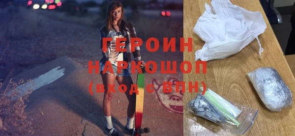 меф VHQ Кукмор