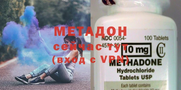 меф VHQ Кукмор