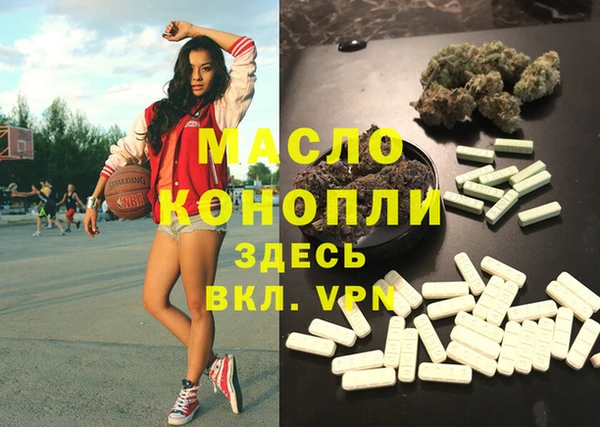 MESCALINE Кулебаки
